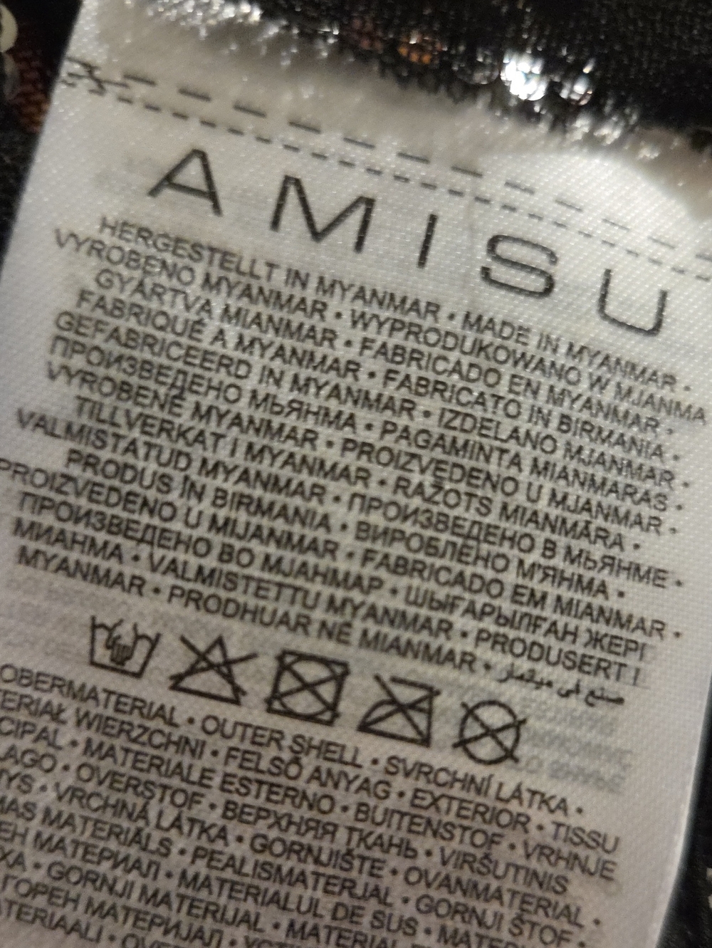 AMISU TOP - Picture 5 of 7
